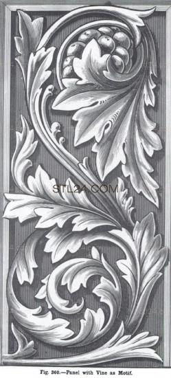 CARVED PANEL_1743